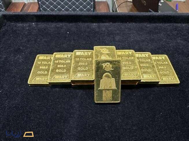 آیا طلای آبشده بخریم