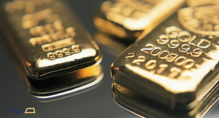 مزایا و معایب سرمایه گذاری در طلا