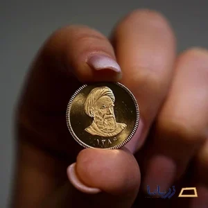 سکه طلا چیست؟