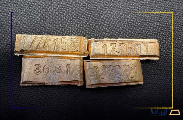 طلای آب شده چیست؟